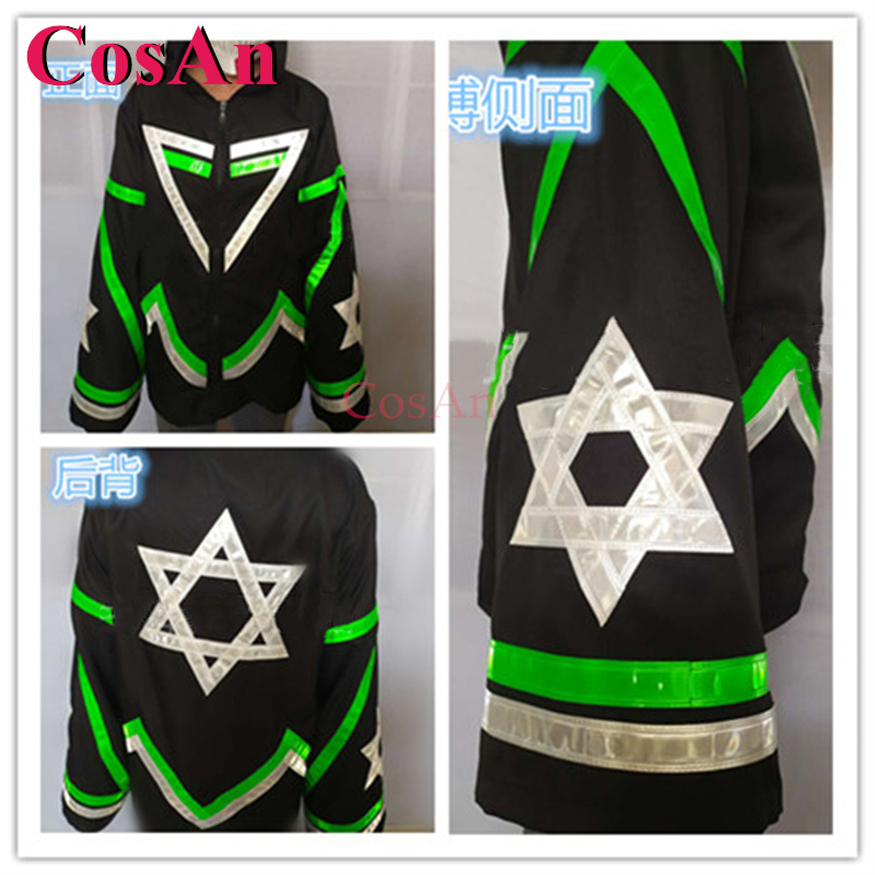 CosAn New Hip-Hot Dance Sweats - Street Fashion Hot recensie en prijs